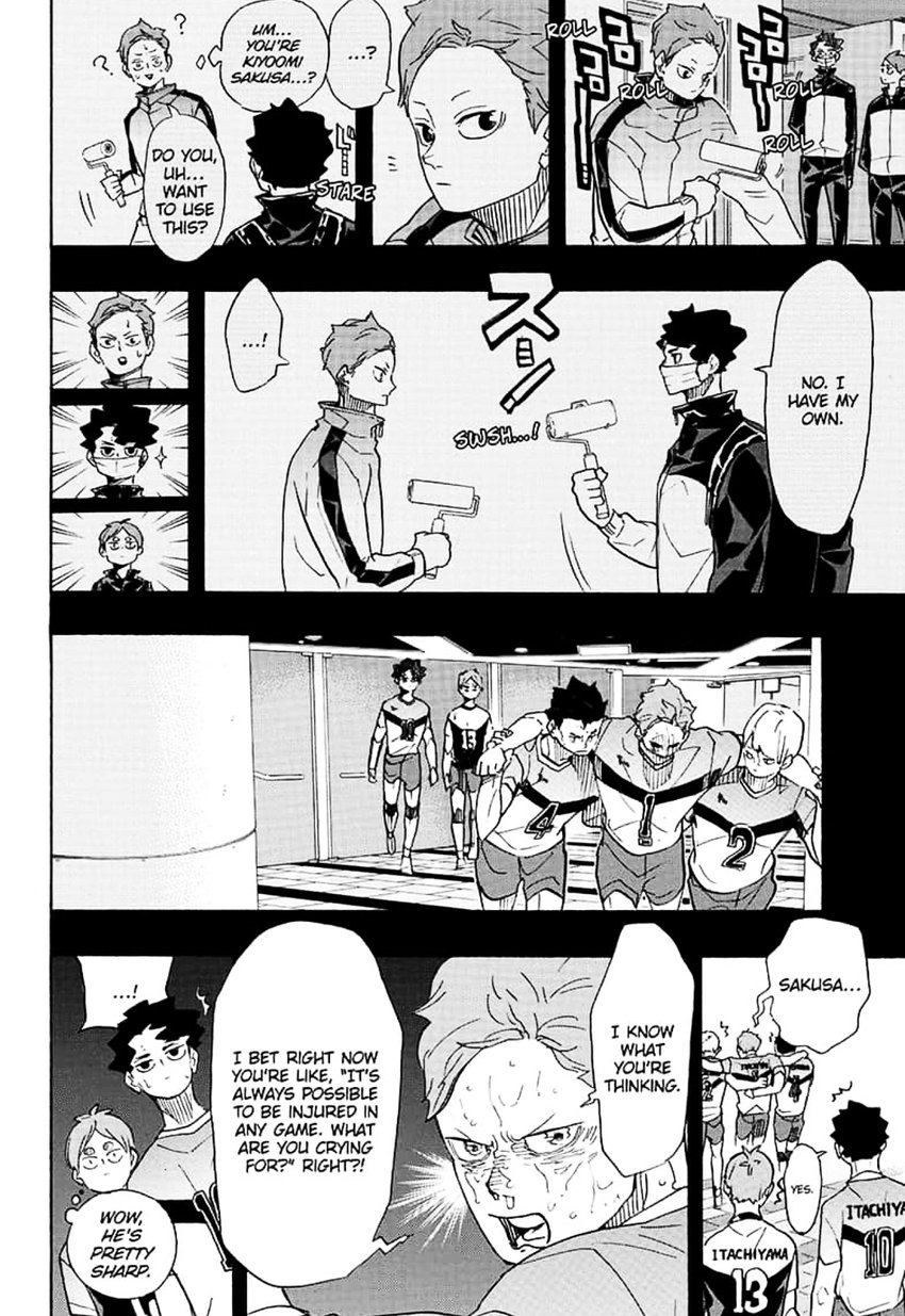 Page 13 of Chapter 394