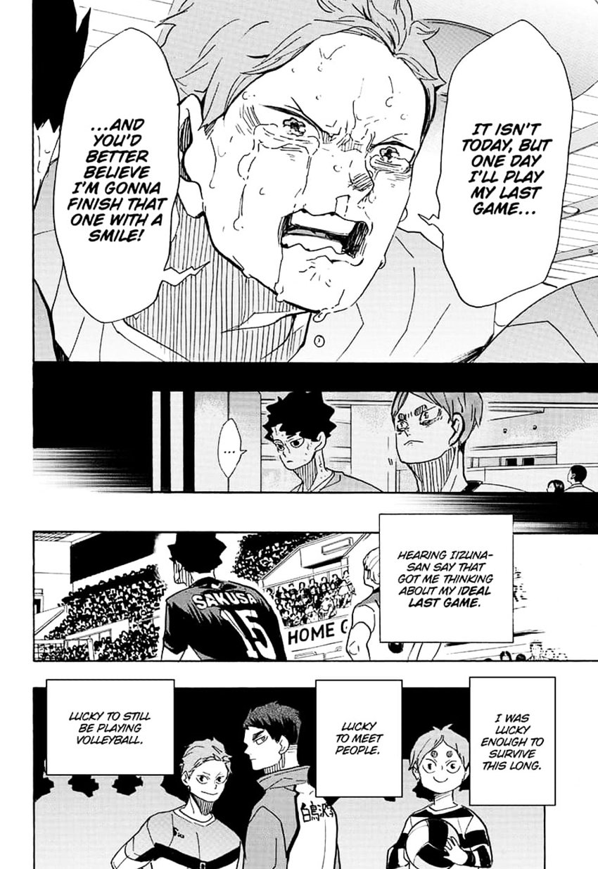 Page 15 of Chapter 394