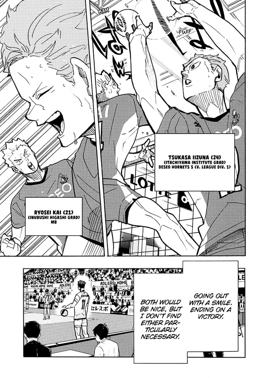 Page 16 of Chapter 394