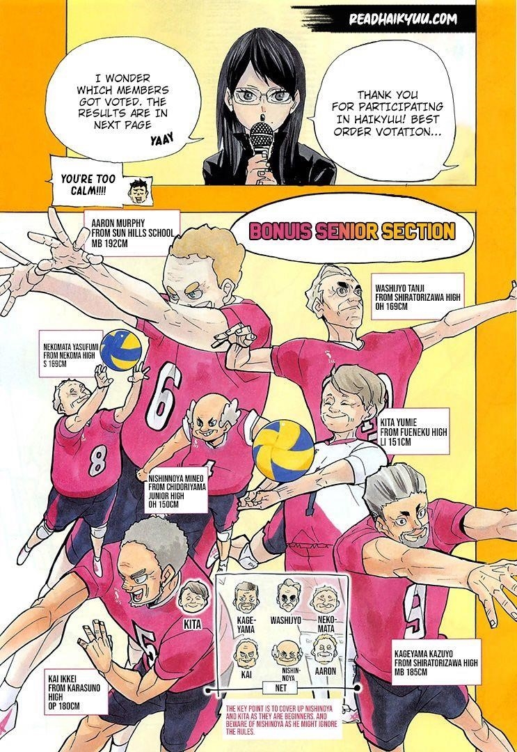 Page 1 of Chapter 396