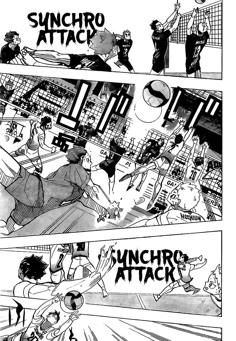 Page 3 of Chapter 397