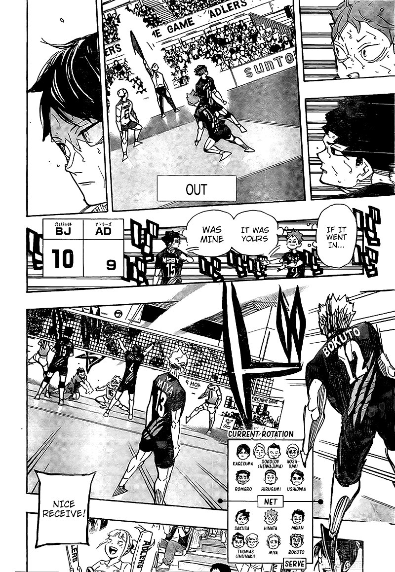 Page 6 of Chapter 397