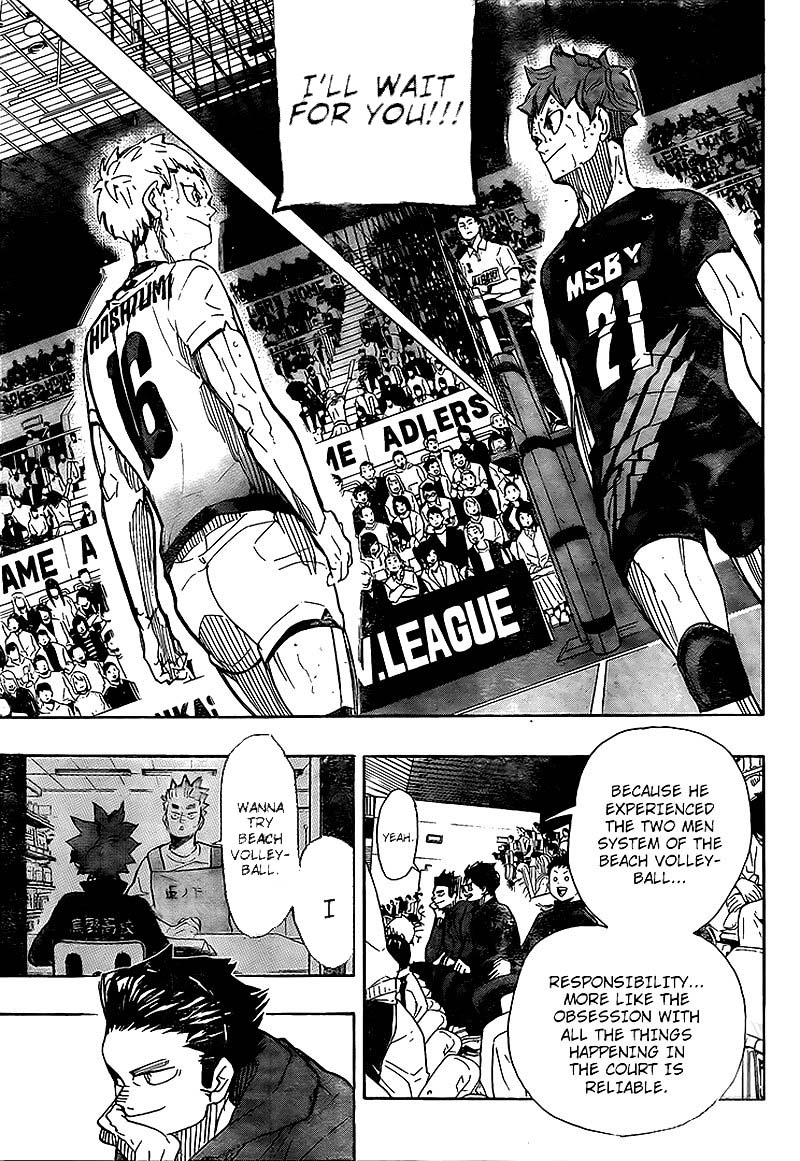 Page 12 of Chapter 397