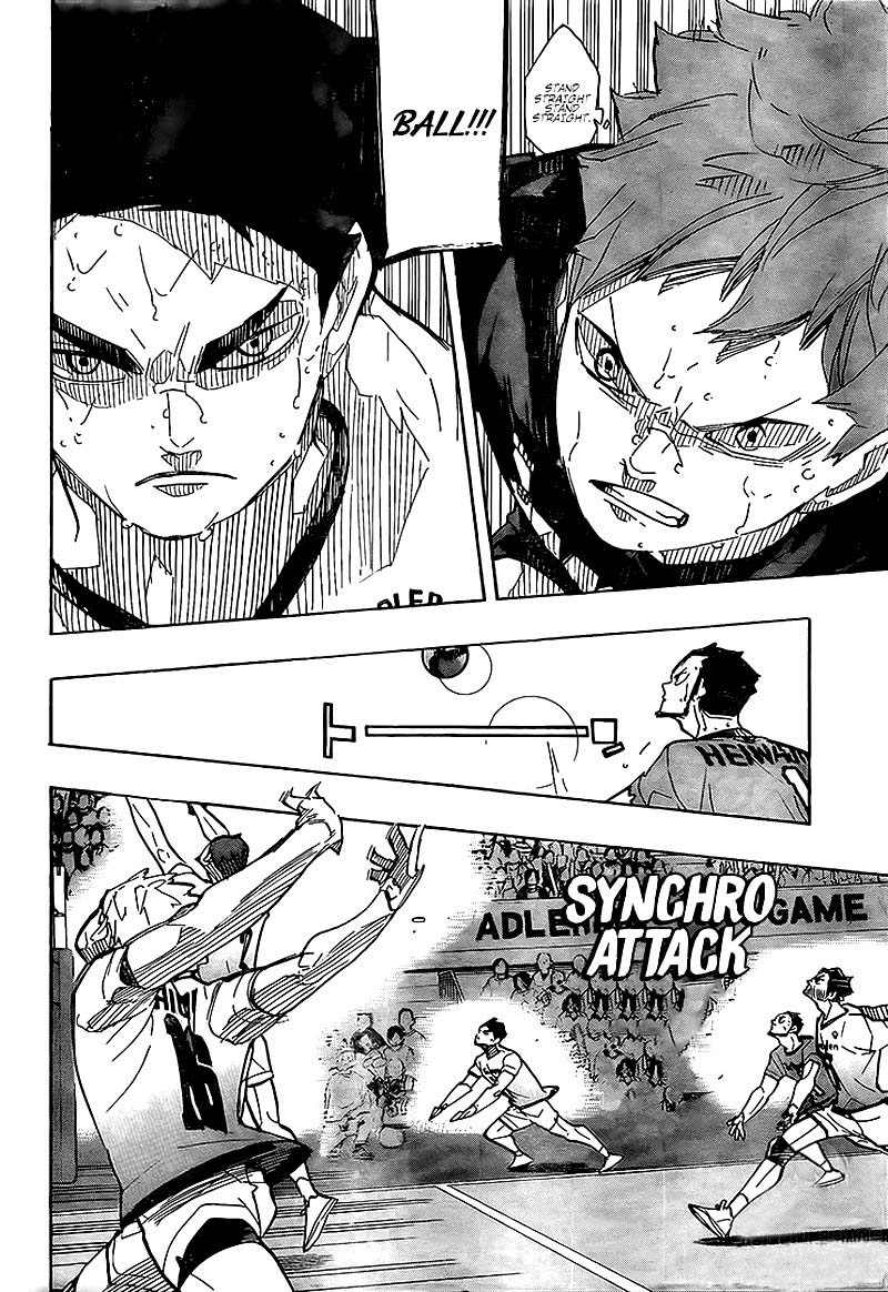 Page 3 of Chapter 398