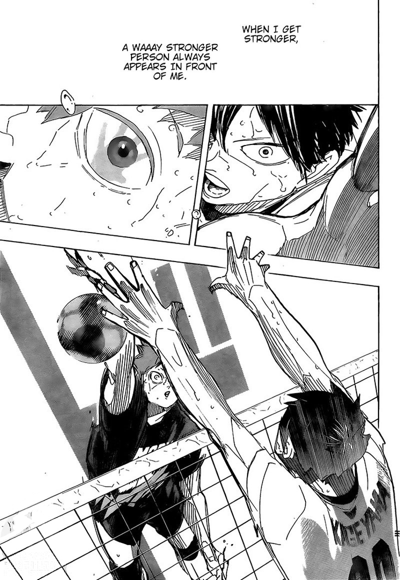 Page 4 of Chapter 401