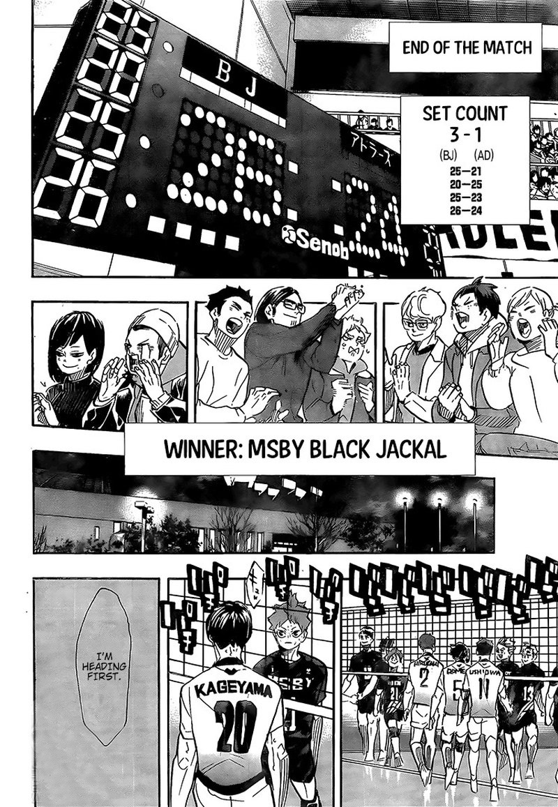 Page 9 of Chapter 401