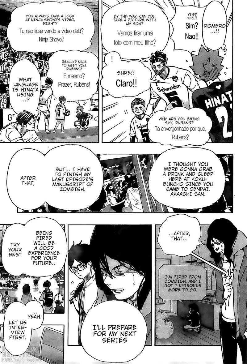 Page 12 of Chapter 401
