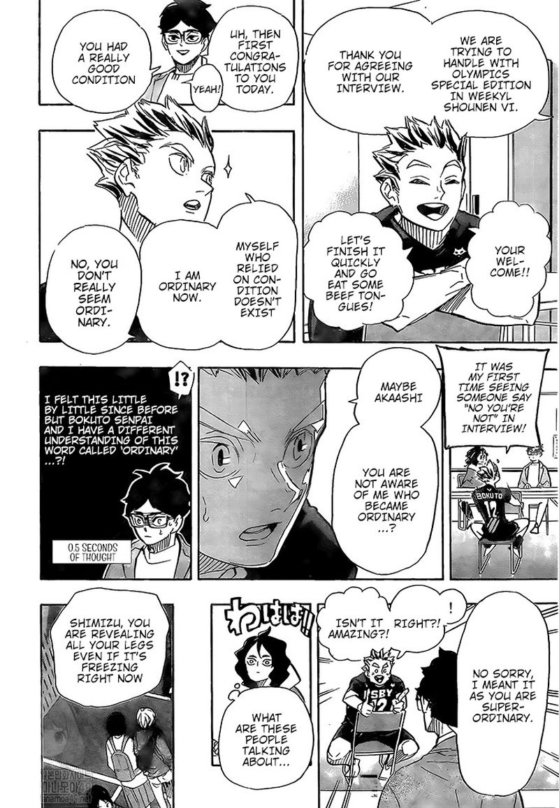 Page 13 of Chapter 401
