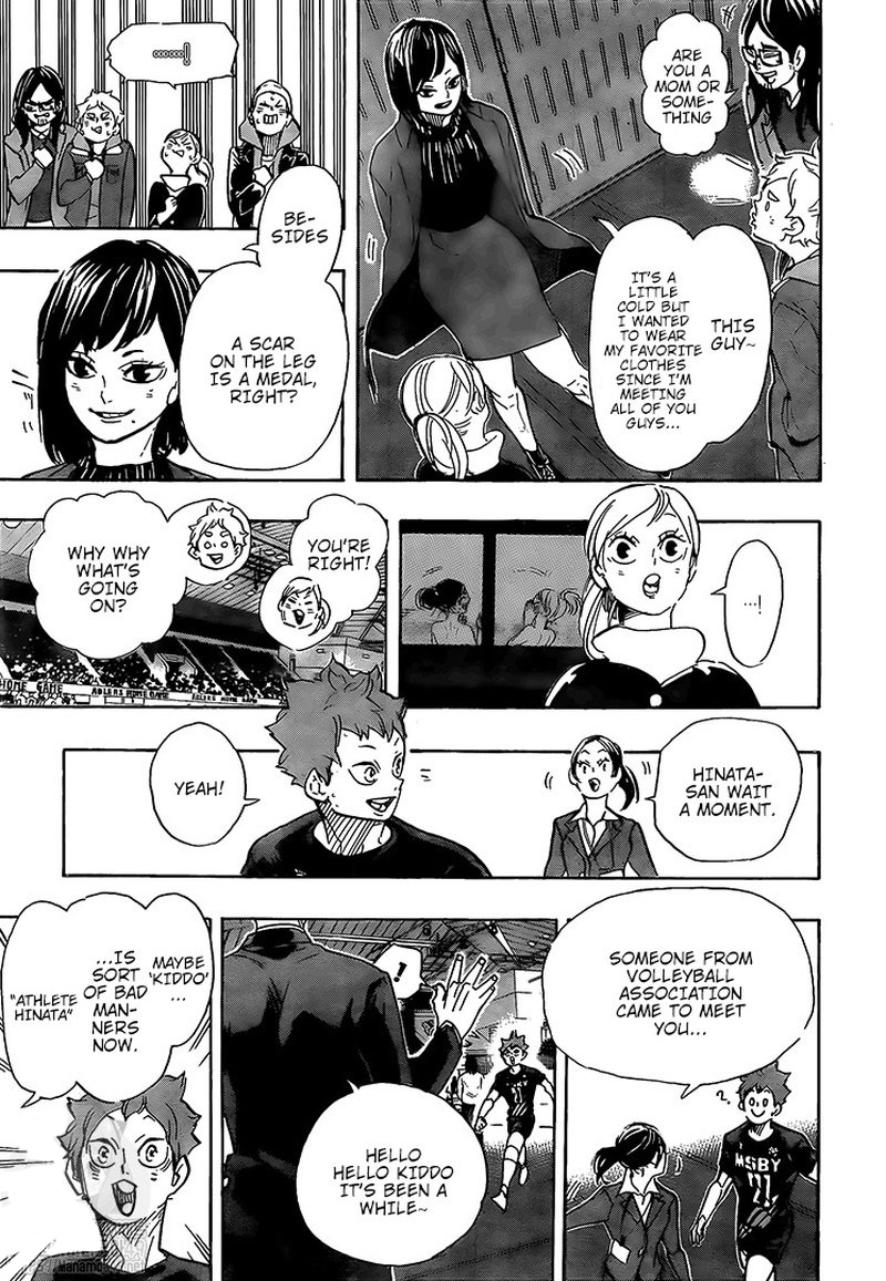 Page 14 of Chapter 401