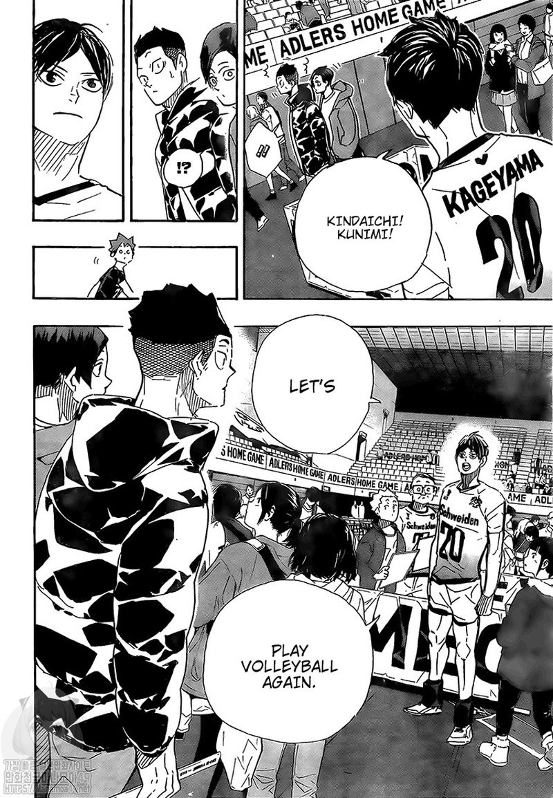 Page 17 of Chapter 401