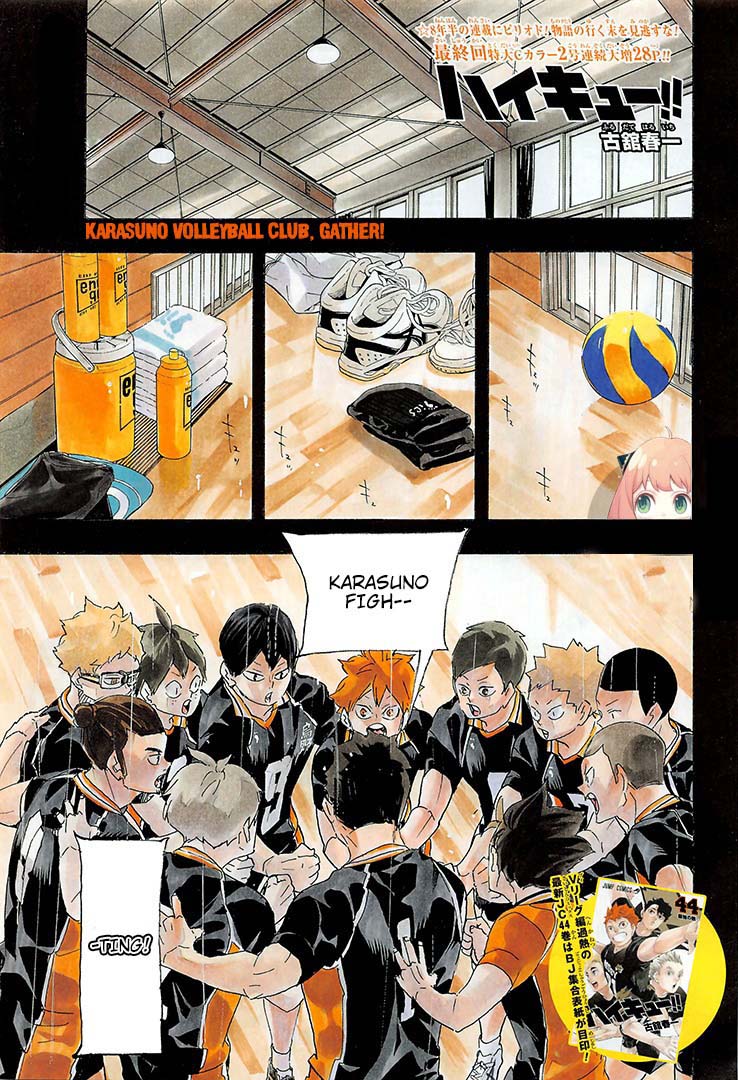 Page 1 of Chapter 402