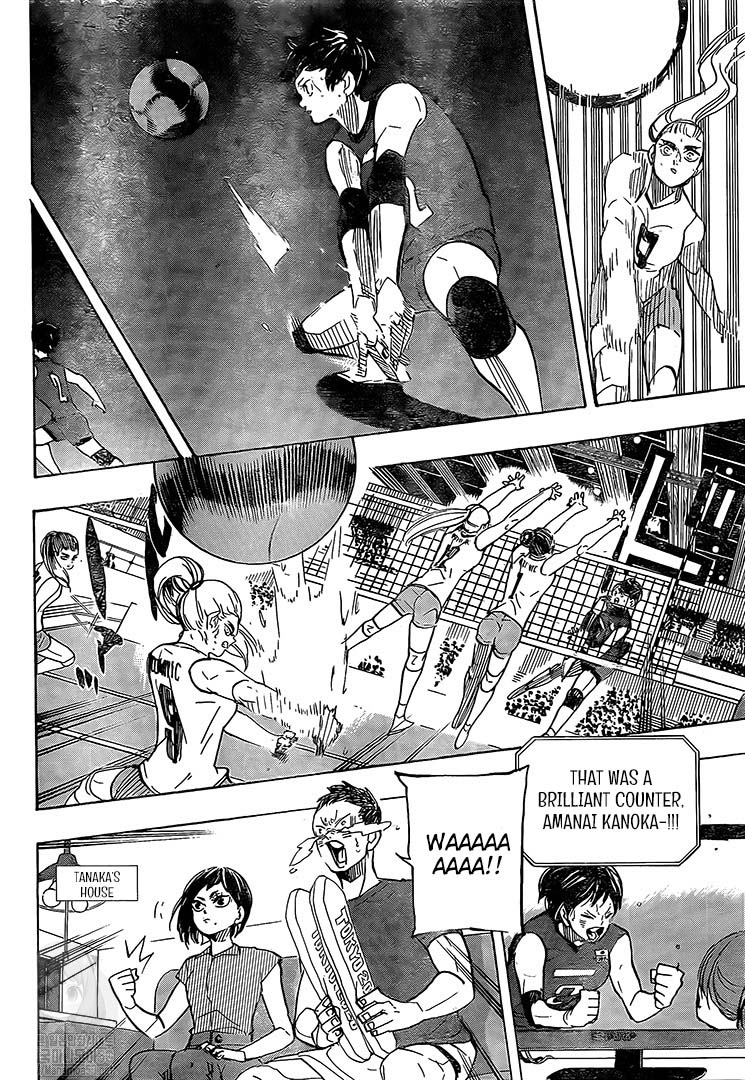 Page 9 of Chapter 402
