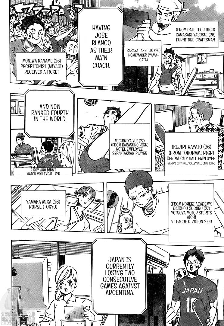 Page 11 of Chapter 402
