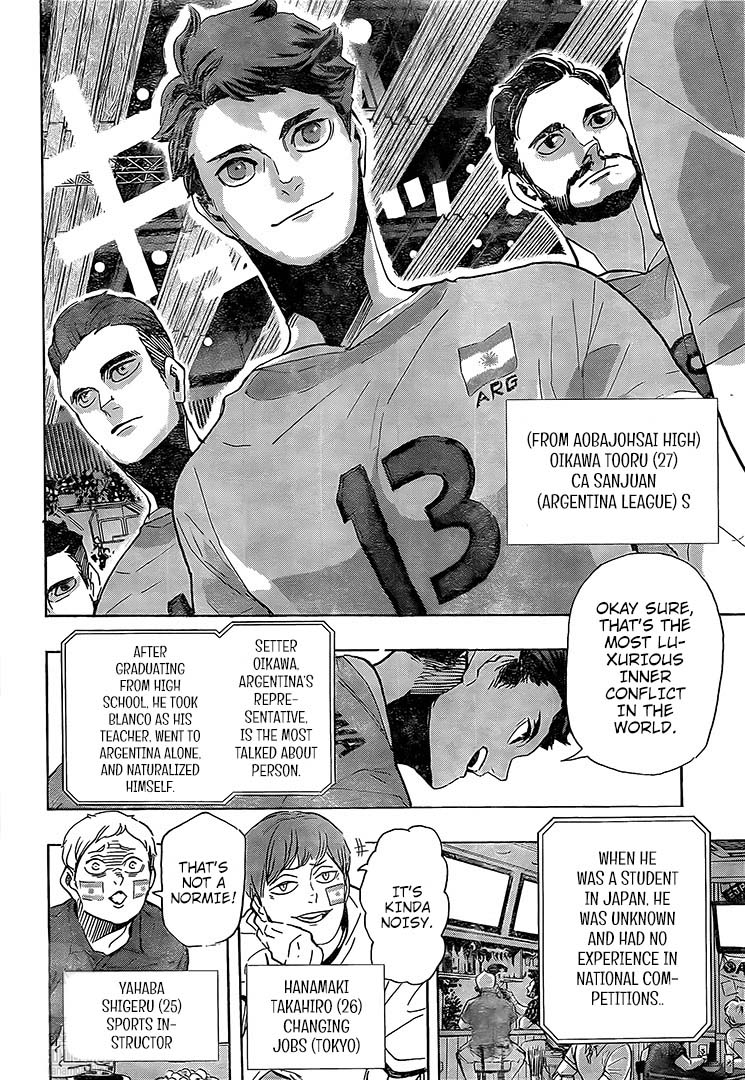 Page 13 of Chapter 402