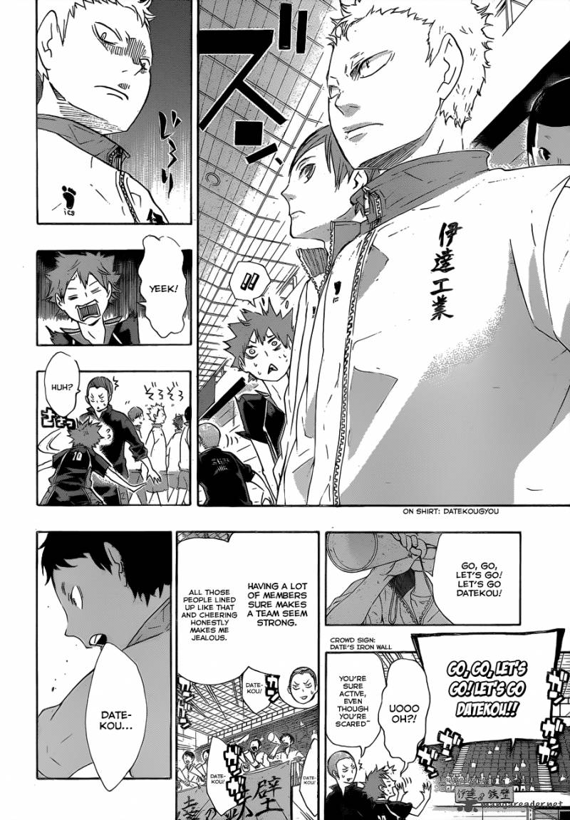 Page 14 of Chapter 41