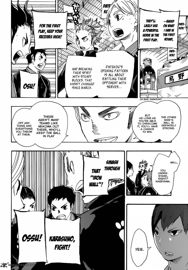 Page 4 of Chapter 42