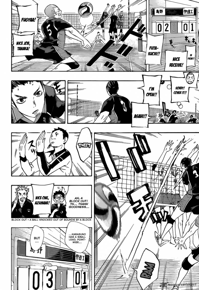 Page 14 of Chapter 42