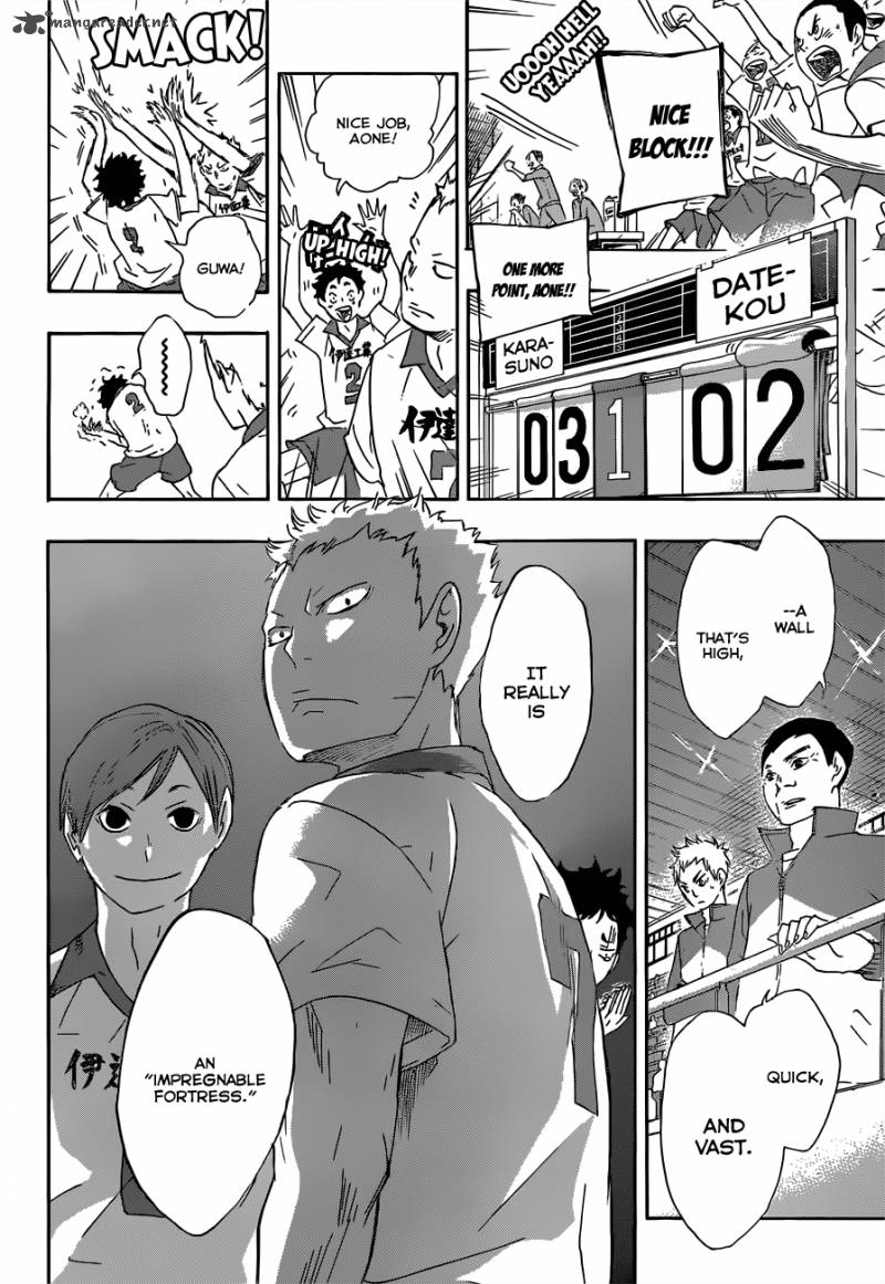 Page 17 of Chapter 42