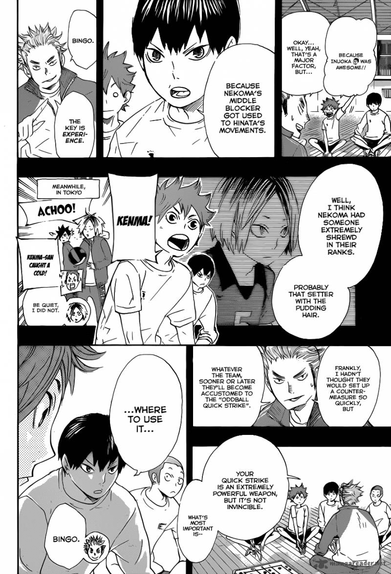Page 19 of Chapter 42