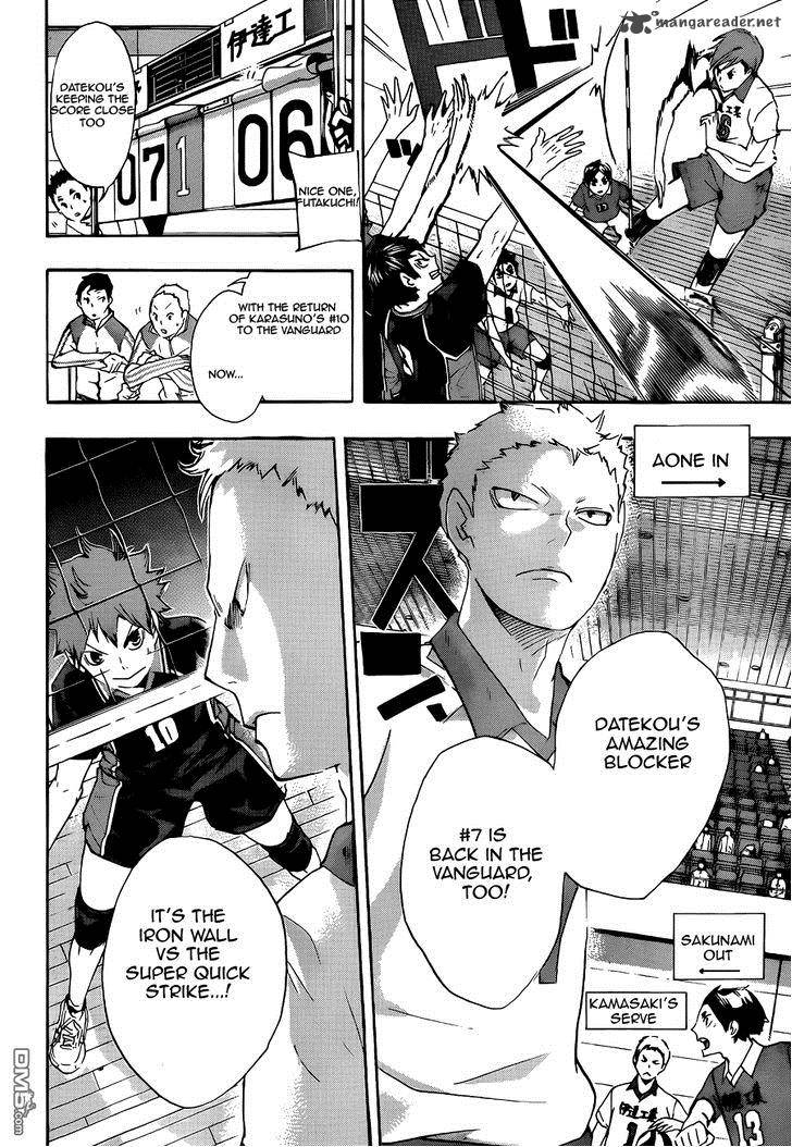Page 12 of Chapter 43