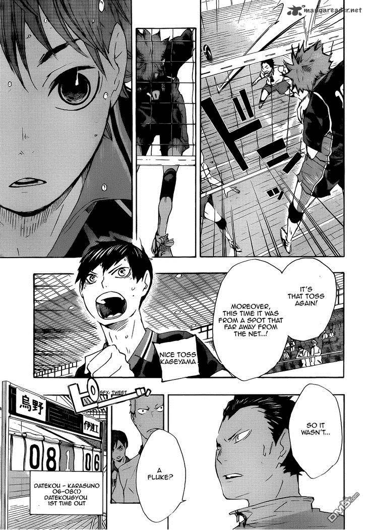 Page 15 of Chapter 43