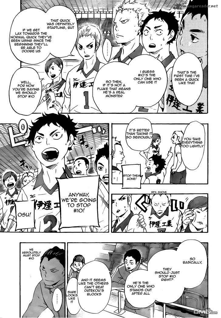 Page 17 of Chapter 43