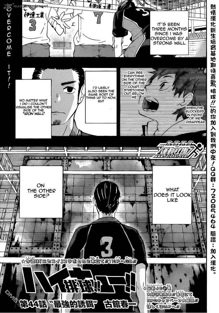 Page 2 of Chapter 44