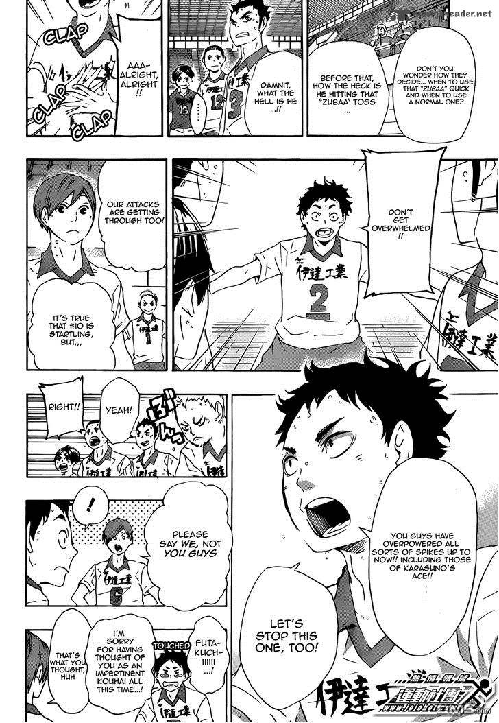 Page 7 of Chapter 44