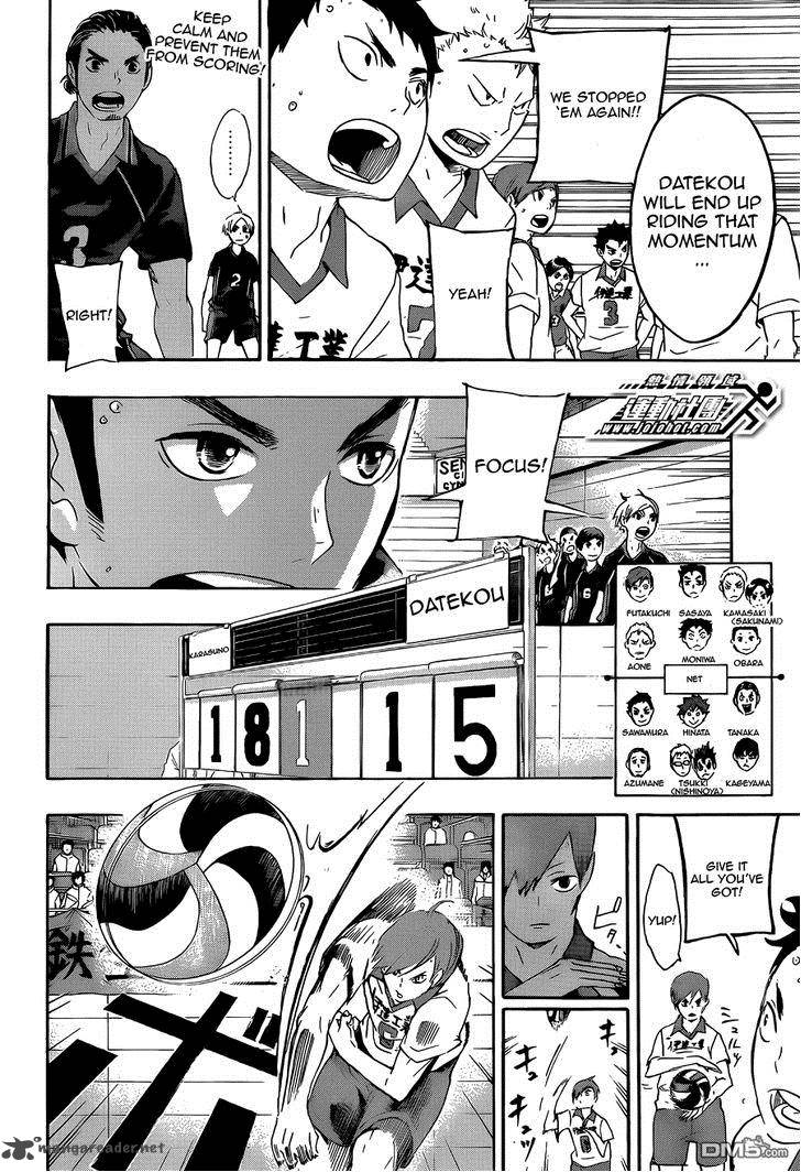 Page 11 of Chapter 44
