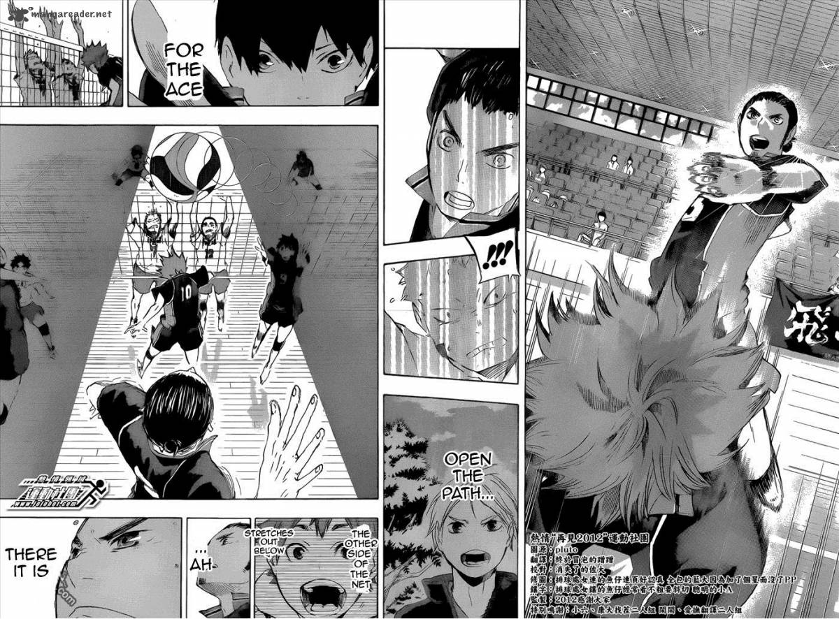 Page 15 of Chapter 44