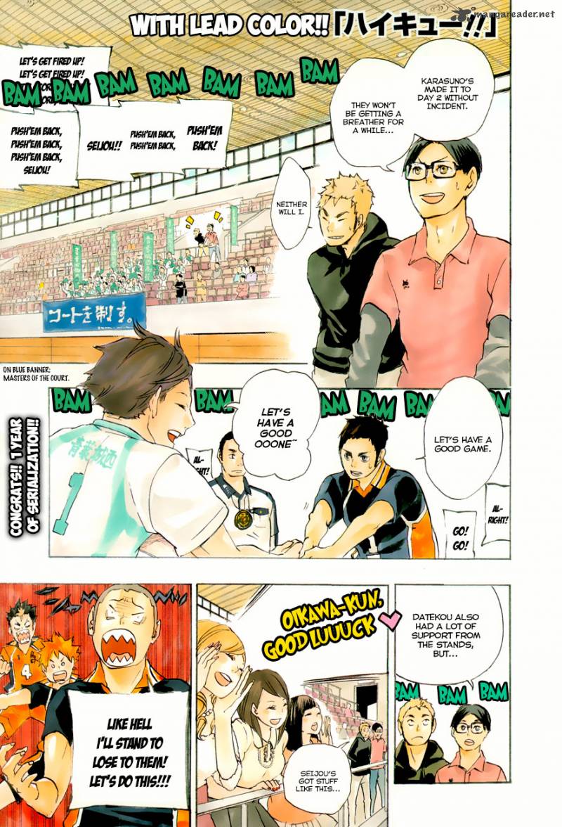 Page 4 of Chapter 49