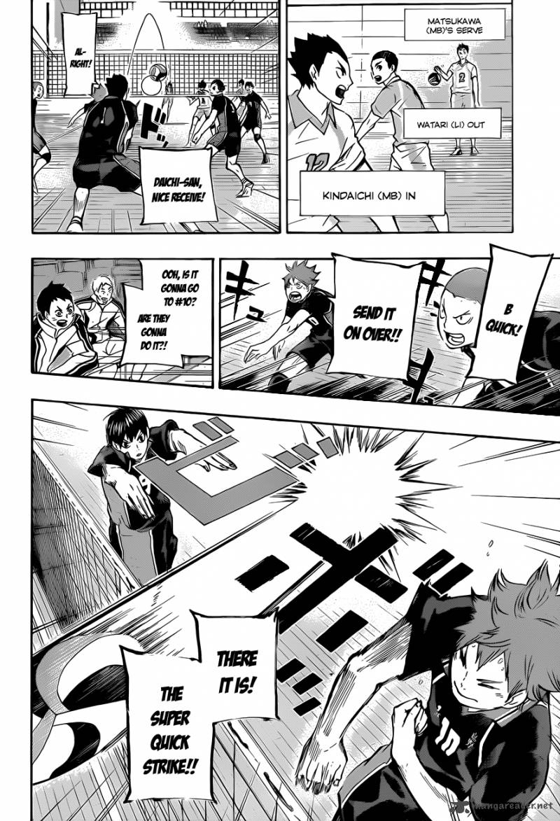 Page 15 of Chapter 49