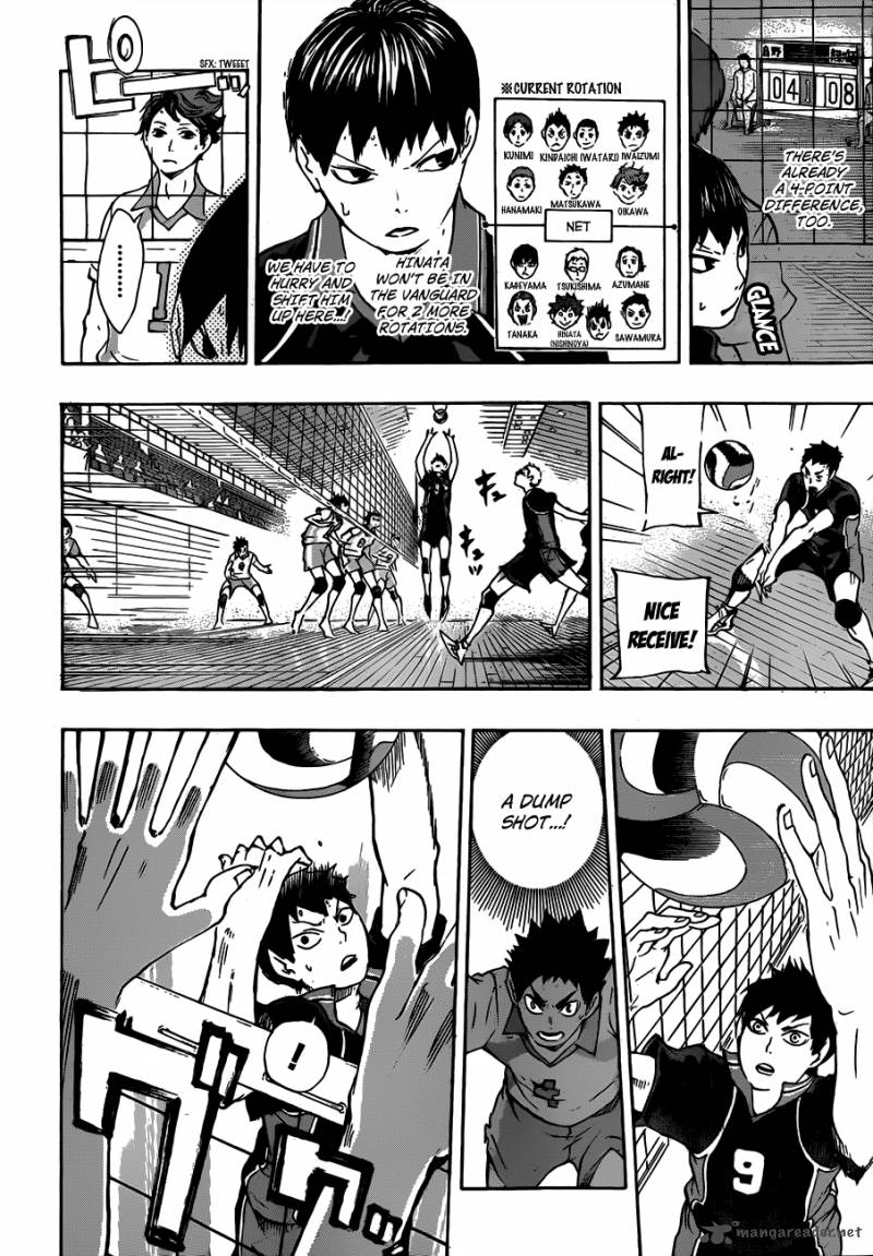 Page 12 of Chapter 51