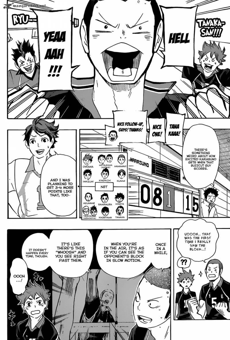 Page 3 of Chapter 53