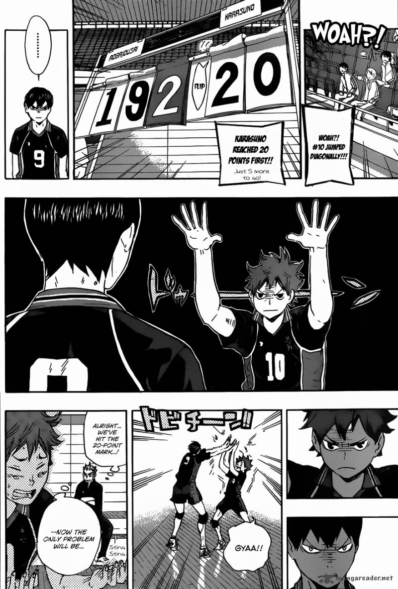 Page 17 of Chapter 58
