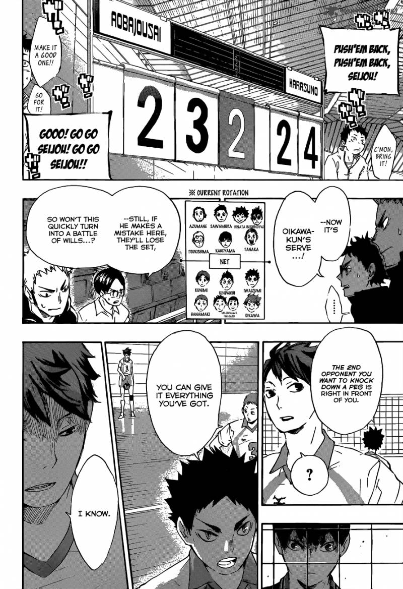 Page 13 of Chapter 60