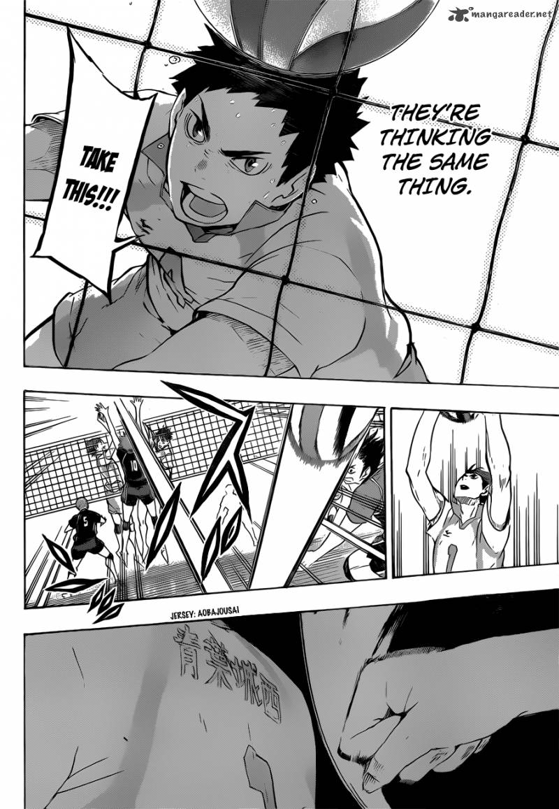 Page 14 of Chapter 65