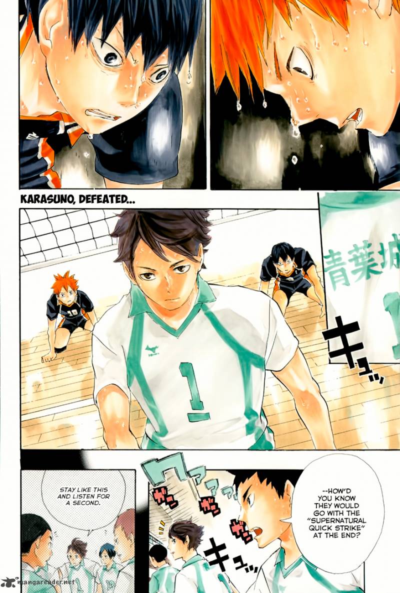 Page 3 of Chapter 69