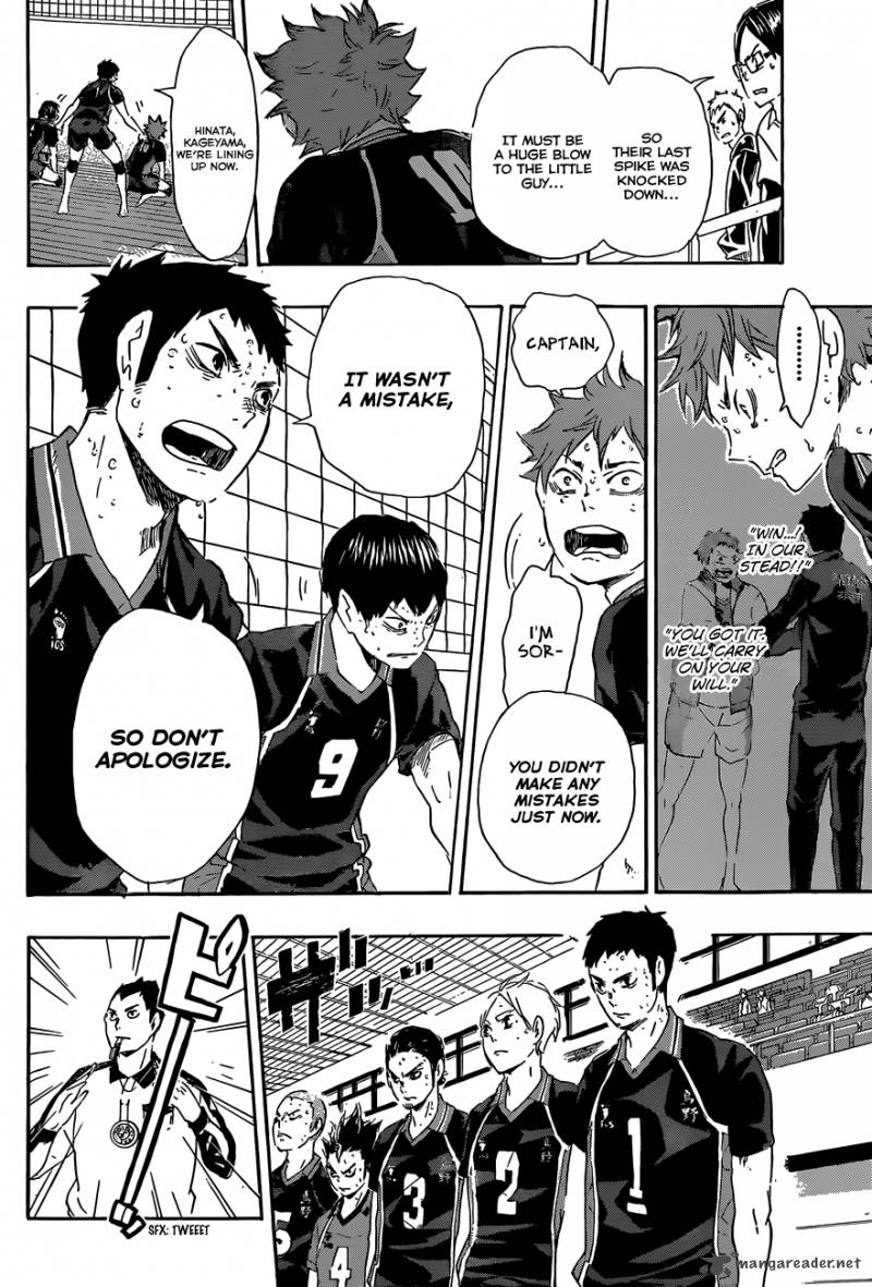 Page 5 of Chapter 69