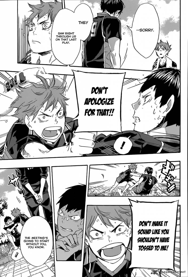 Page 12 of Chapter 69