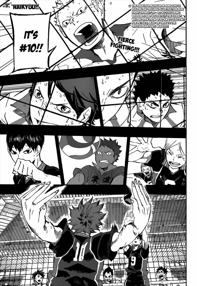 Page 2 of Chapter 70
