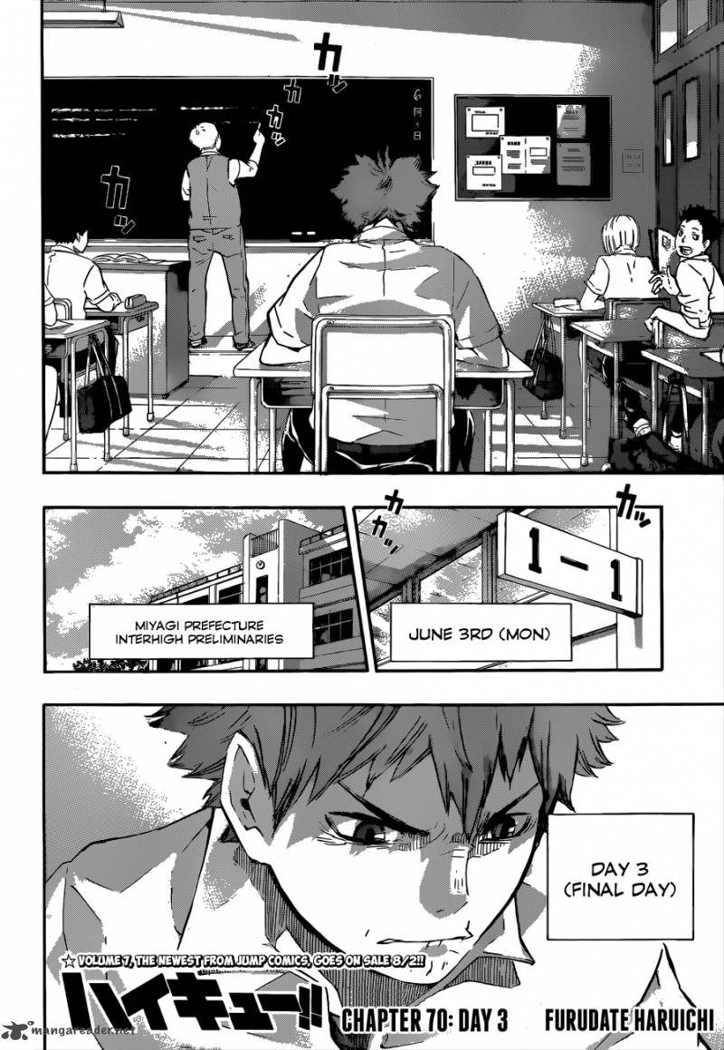 Page 3 of Chapter 70