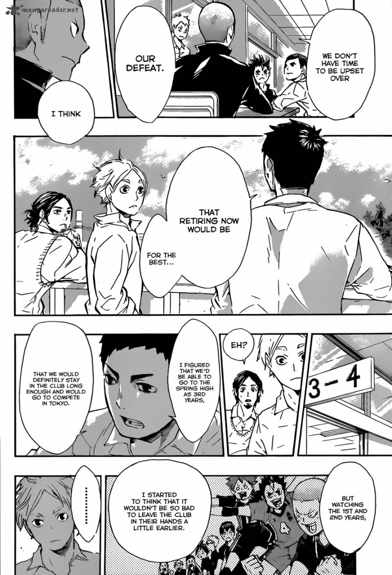 Page 7 of Chapter 70