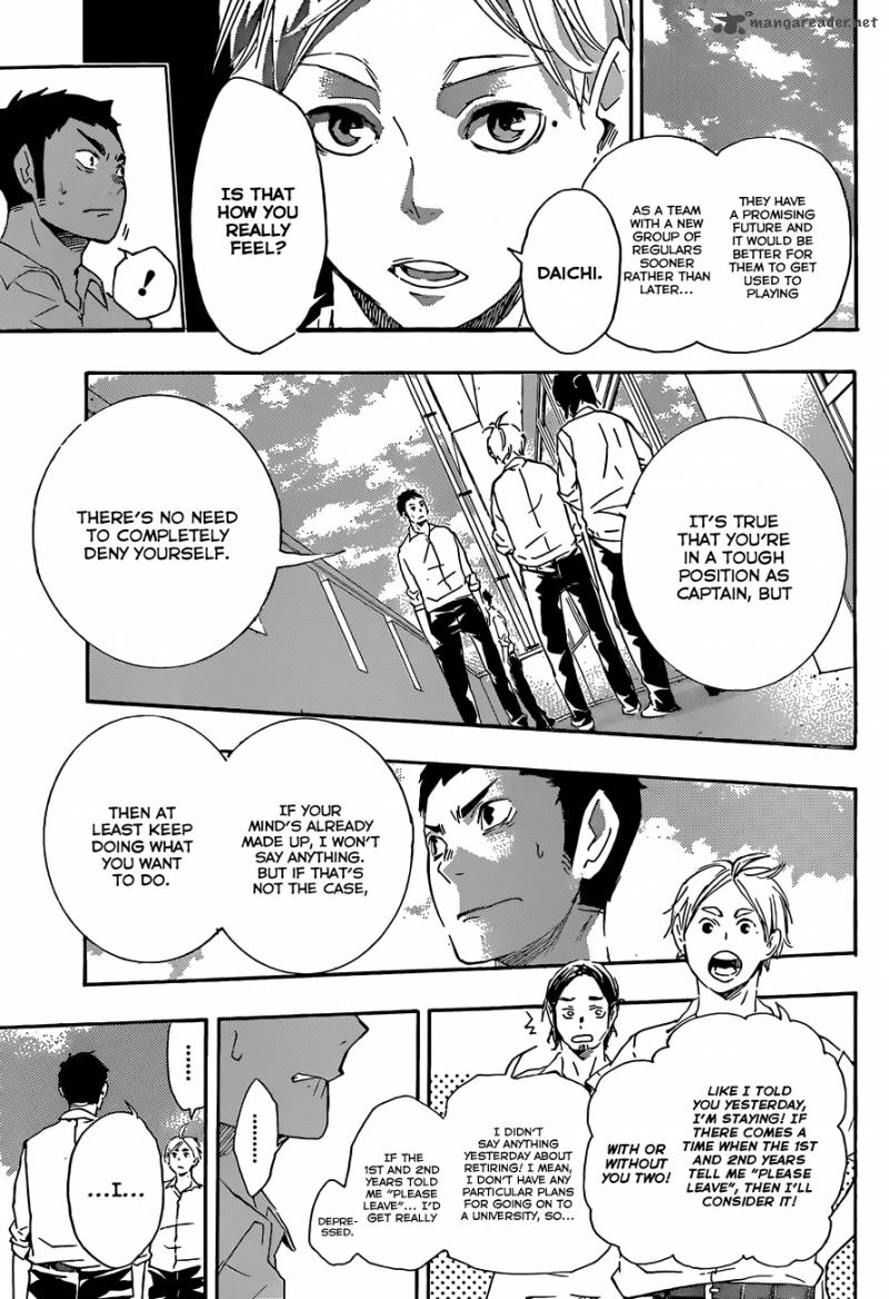 Page 8 of Chapter 70