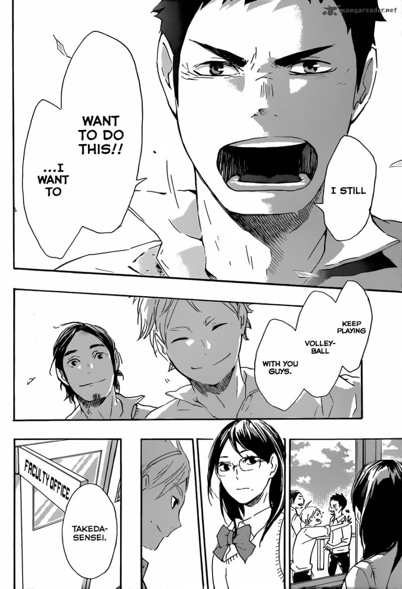 Page 9 of Chapter 70