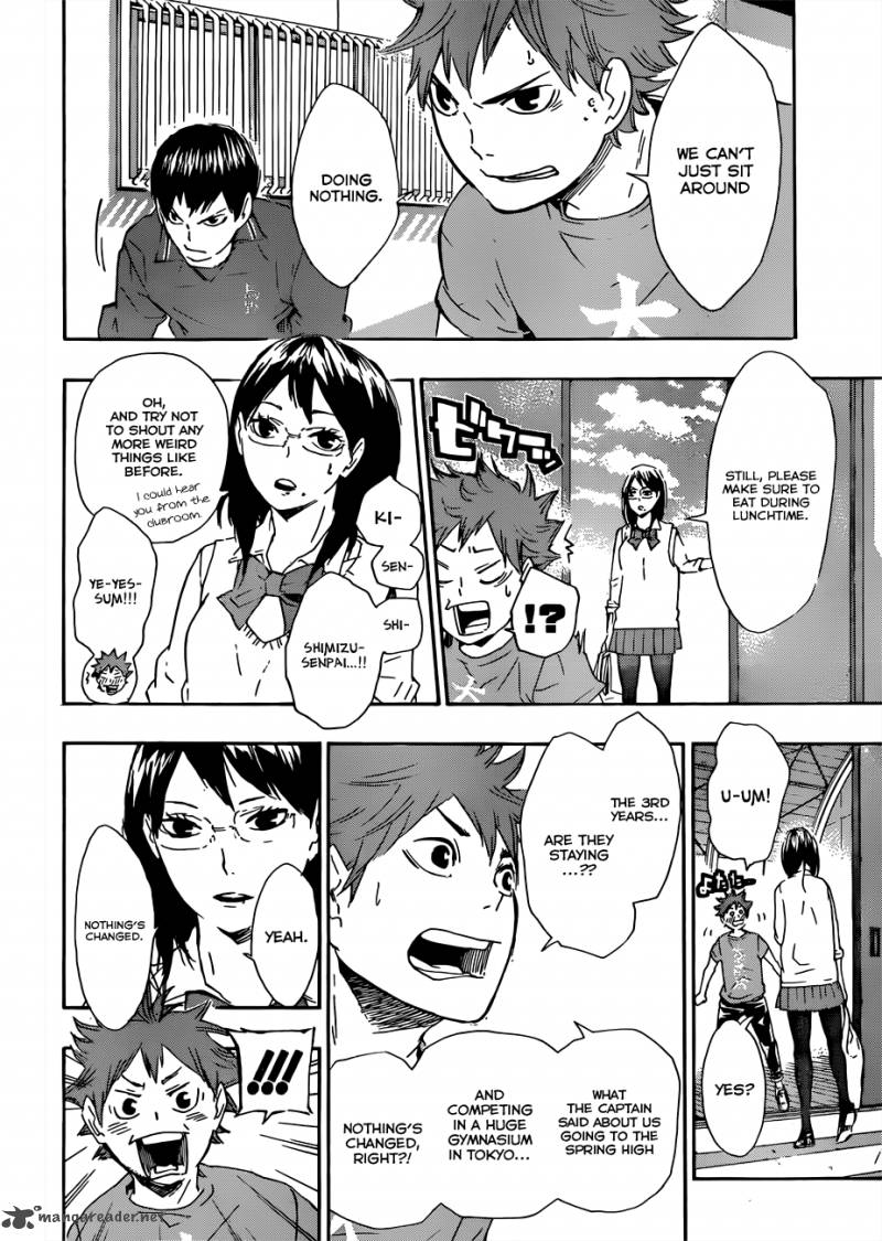 Page 19 of Chapter 70