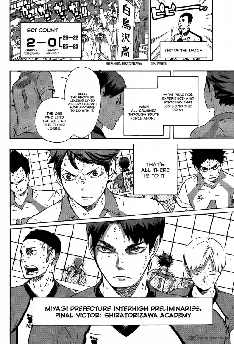Page 7 of Chapter 71