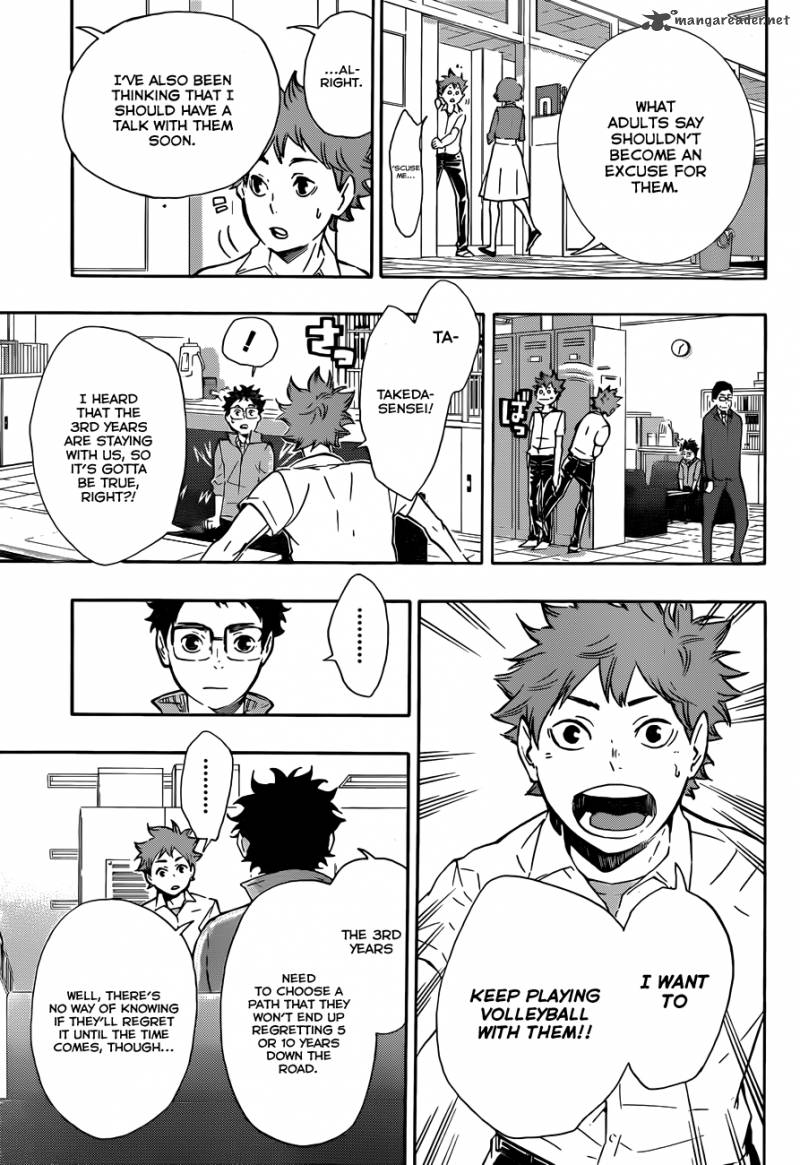 Page 10 of Chapter 71
