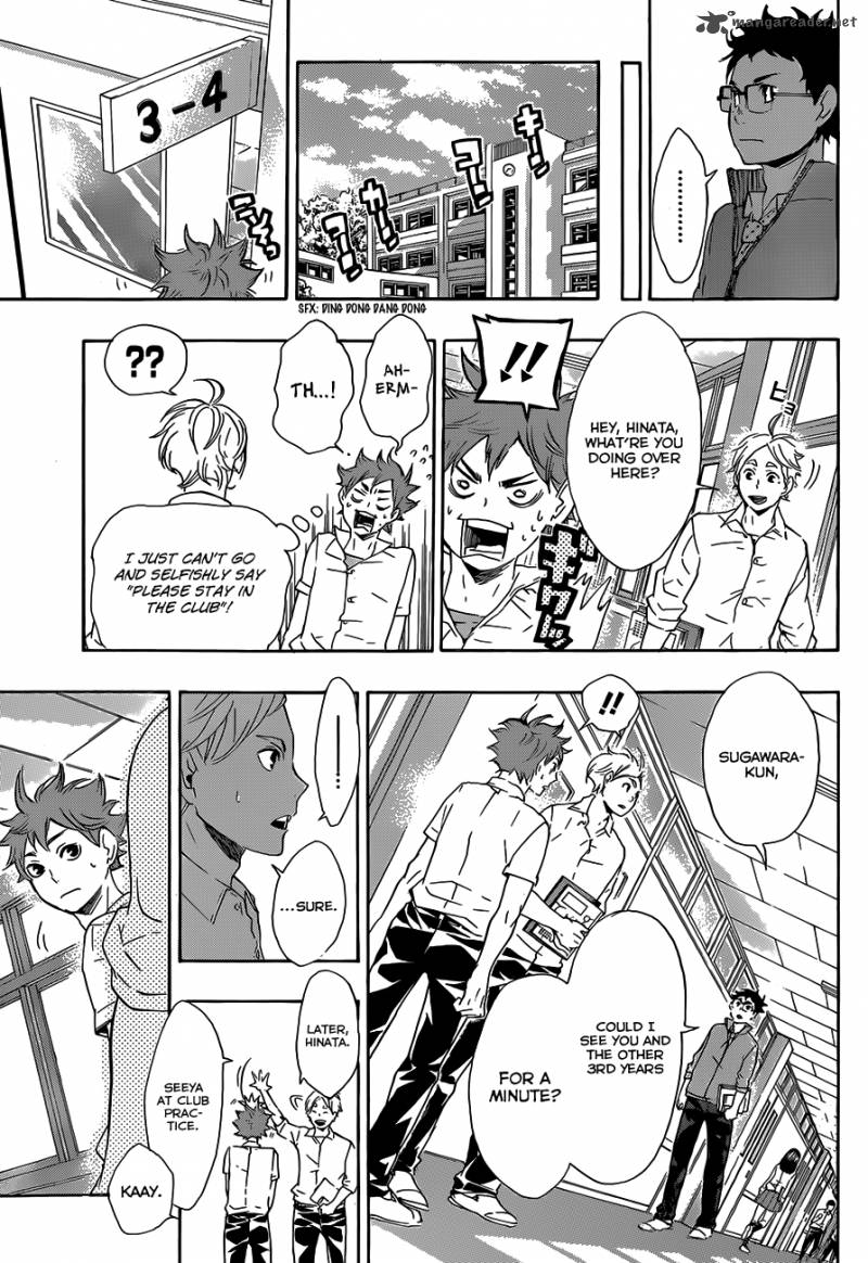 Page 12 of Chapter 71