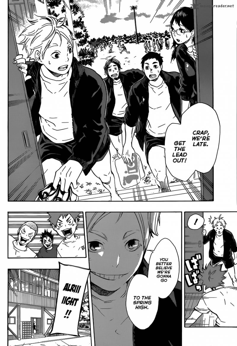 Page 15 of Chapter 71